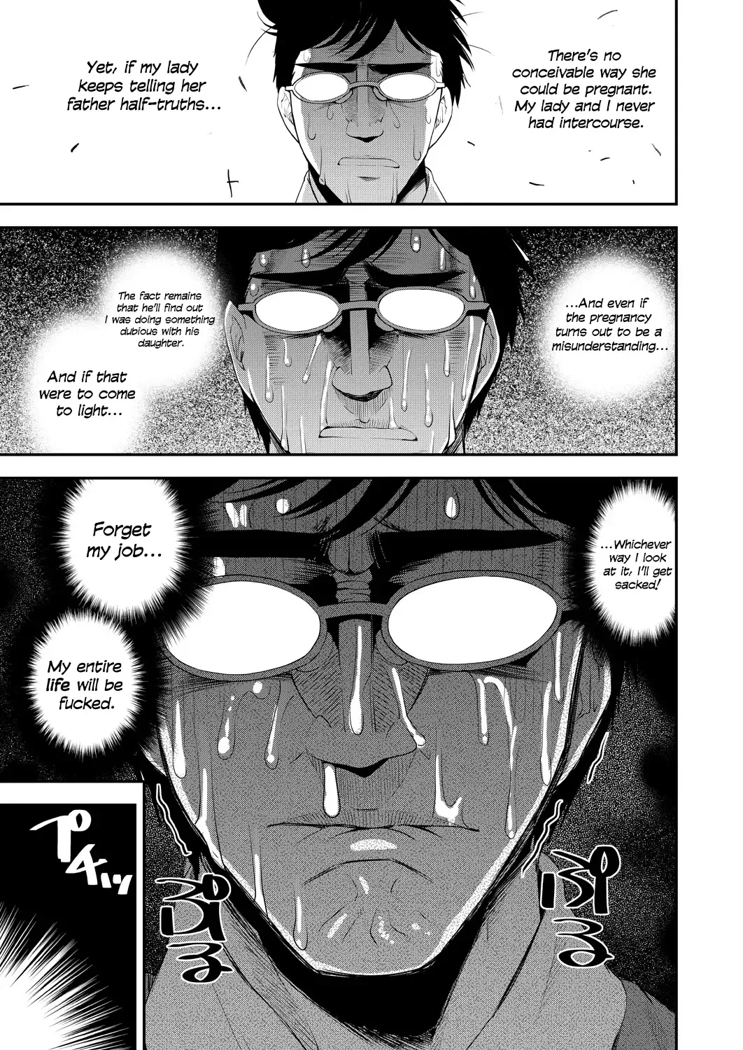 [Shinama - Shin Fuzen] Ninshin! Ikenai Ojousama!! | Pregnancy! Mischievous Little Lady!! Fhentai - Page 19