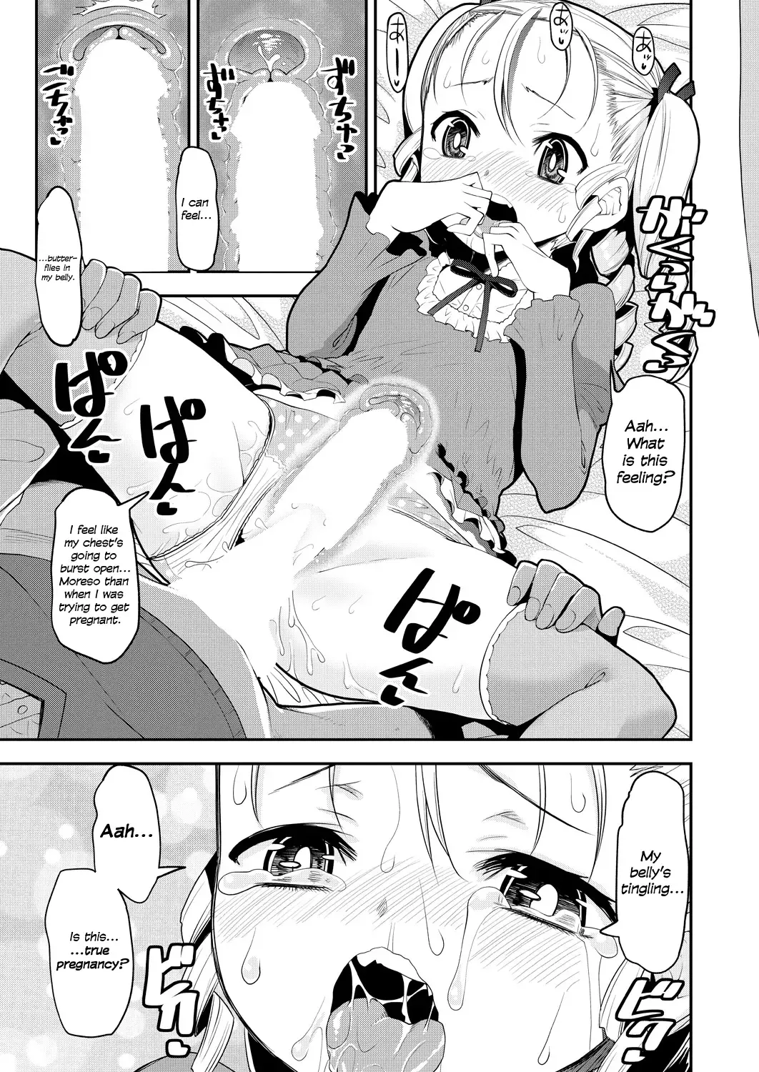 [Shinama - Shin Fuzen] Ninshin! Ikenai Ojousama!! | Pregnancy! Mischievous Little Lady!! Fhentai - Page 29