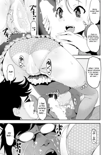 [Shinama - Shin Fuzen] Ninshin! Ikenai Ojousama!! | Pregnancy! Mischievous Little Lady!! Fhentai - Page 13
