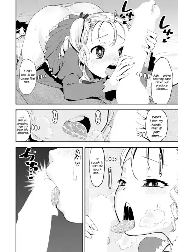 [Shinama - Shin Fuzen] Ninshin! Ikenai Ojousama!! | Pregnancy! Mischievous Little Lady!! Fhentai - Page 14