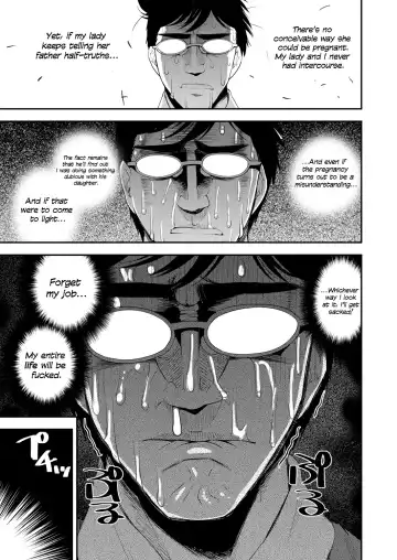 [Shinama - Shin Fuzen] Ninshin! Ikenai Ojousama!! | Pregnancy! Mischievous Little Lady!! Fhentai - Page 19