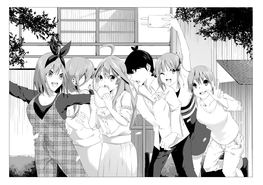 [Muroi] Nakano Shimai wa Hamete Kuru 3 Fhentai - Page 8