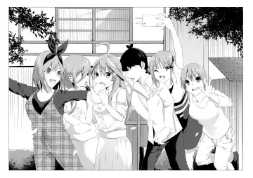 [Muroi] Nakano Shimai wa Hamete Kuru 3 Fhentai - Page 8