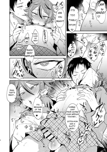 [Ainaryumu] Kawaii wa Seifuku de Tsukureru 2 Fhentai - Page 4