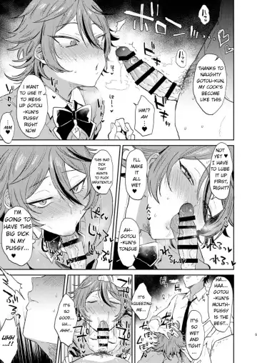 [Ainaryumu] Kawaii wa Seifuku de Tsukureru 2 Fhentai - Page 5