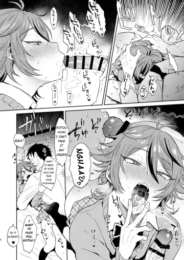 [Ainaryumu] Kawaii wa Seifuku de Tsukureru 2 Fhentai - Page 6