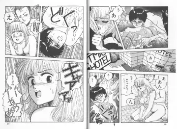 [Yui Toshiki] My Little Darling Fhentai - Page 10