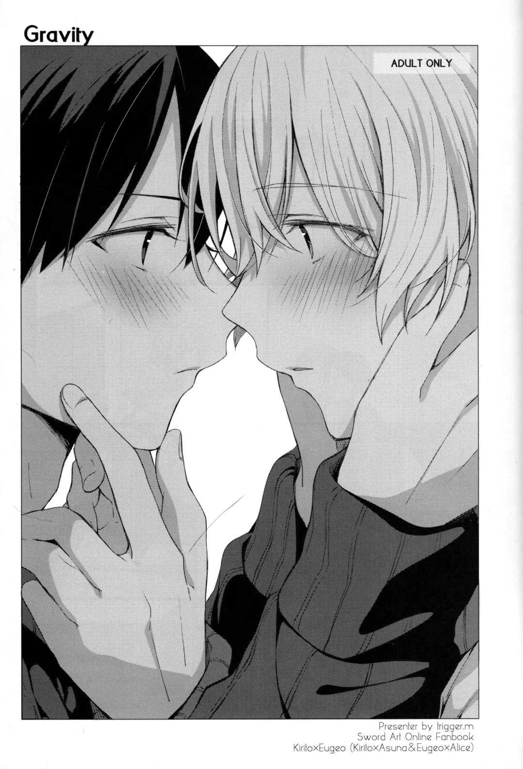 [Emu Emuo] Onaji Ondo de Fhentai - Page 25