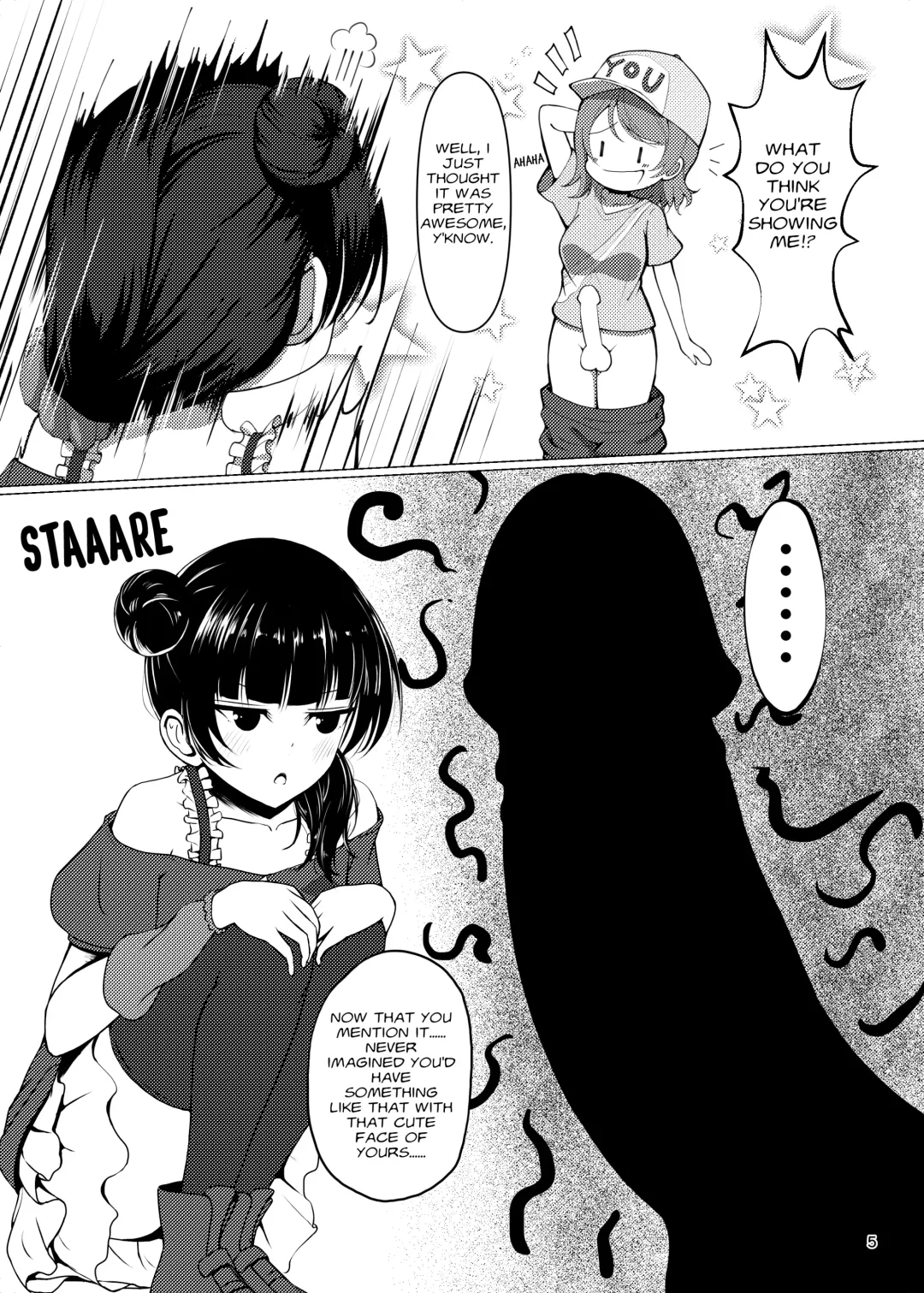 [Amaki] Chinpo wa Doko ni? Kimi no Mata ni! Fhentai - Page 5