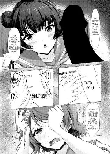 [Amaki] Chinpo wa Doko ni? Kimi no Mata ni! Fhentai - Page 11