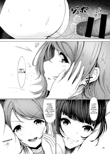 [Amaki] Chinpo wa Doko ni? Kimi no Mata ni! Fhentai - Page 19