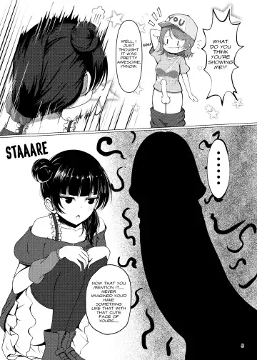 [Amaki] Chinpo wa Doko ni? Kimi no Mata ni! Fhentai - Page 5
