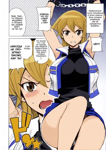 [Tamagoro] NKDC Vol. 4 (decensored) Fhentai - Page 2