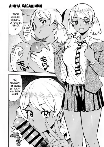 [Tamagoro] NKDC Vol. 8 Fhentai - Page 2