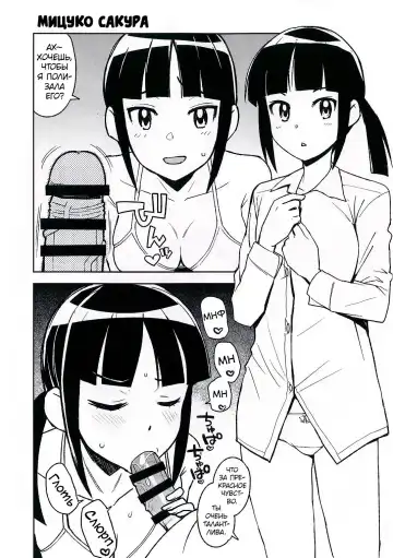 [Tamagoro] NKDC Vol. 8 Fhentai - Page 6