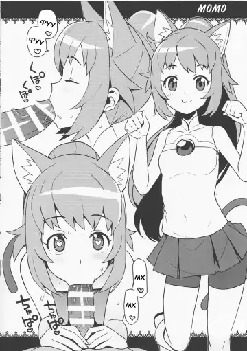 [Tamagoro] NKDC Vol. 9 Fhentai - Page 4