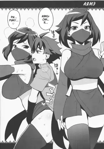 [Tamagoro] NKDC Vol. 9 Fhentai - Page 6