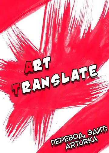 [Tamagoro] NKDC Vol. 9 Fhentai - Page 9