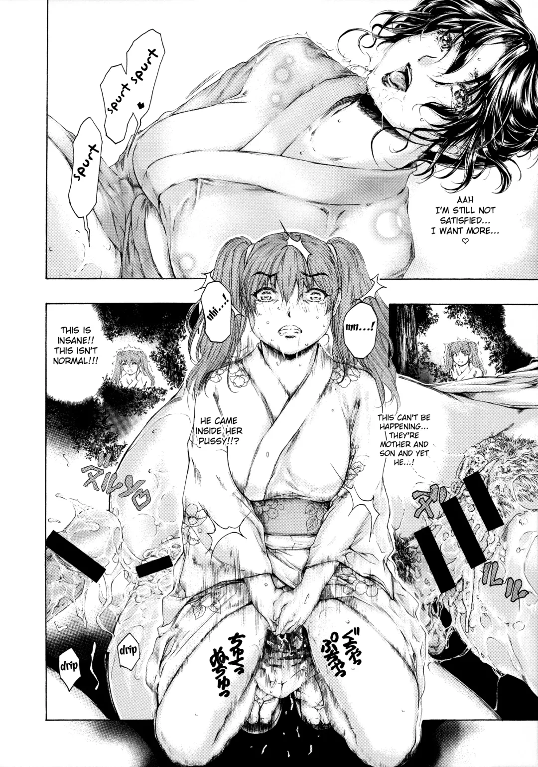 [Narita Kyousha] 9-Ji Kara 5-ji Made no Koibito Dai 9 wa - Nine to Five Lover Fhentai - Page 26