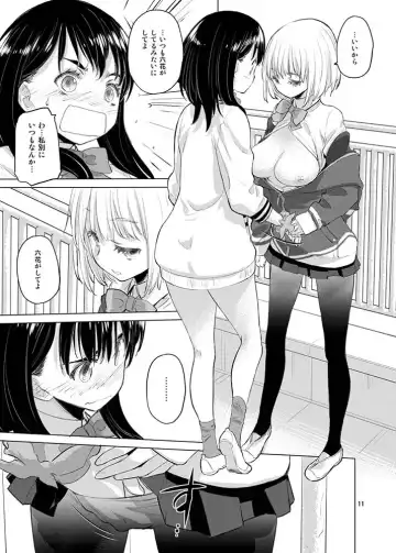 [Kurogane Kenn] Put Your Hands Together Fhentai - Page 9