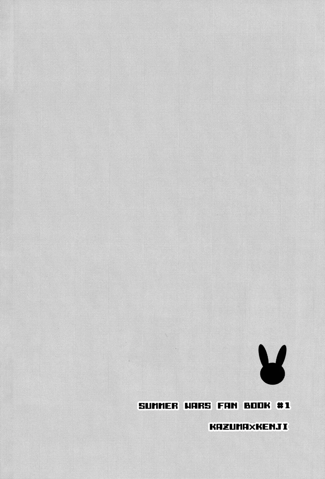 [Chikaya] 99%STRATEGY Fhentai - Page 33