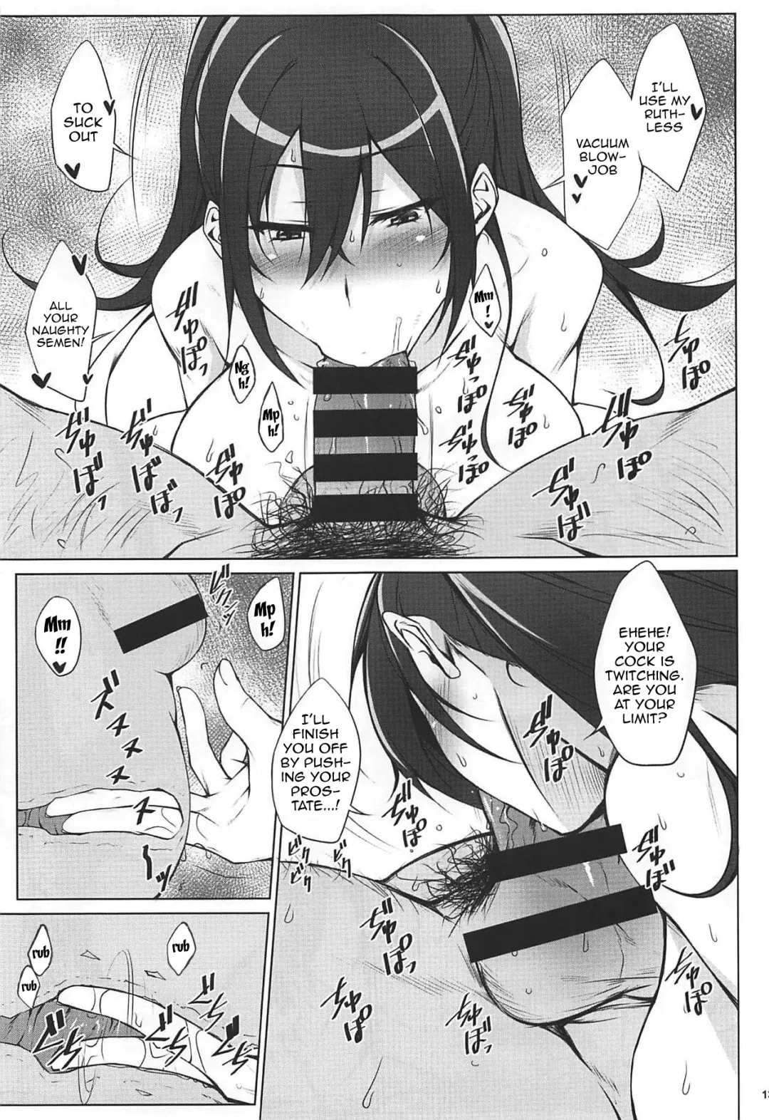 [Kimura Naoki] Pillow Sales Mastery Fhentai - Page 12