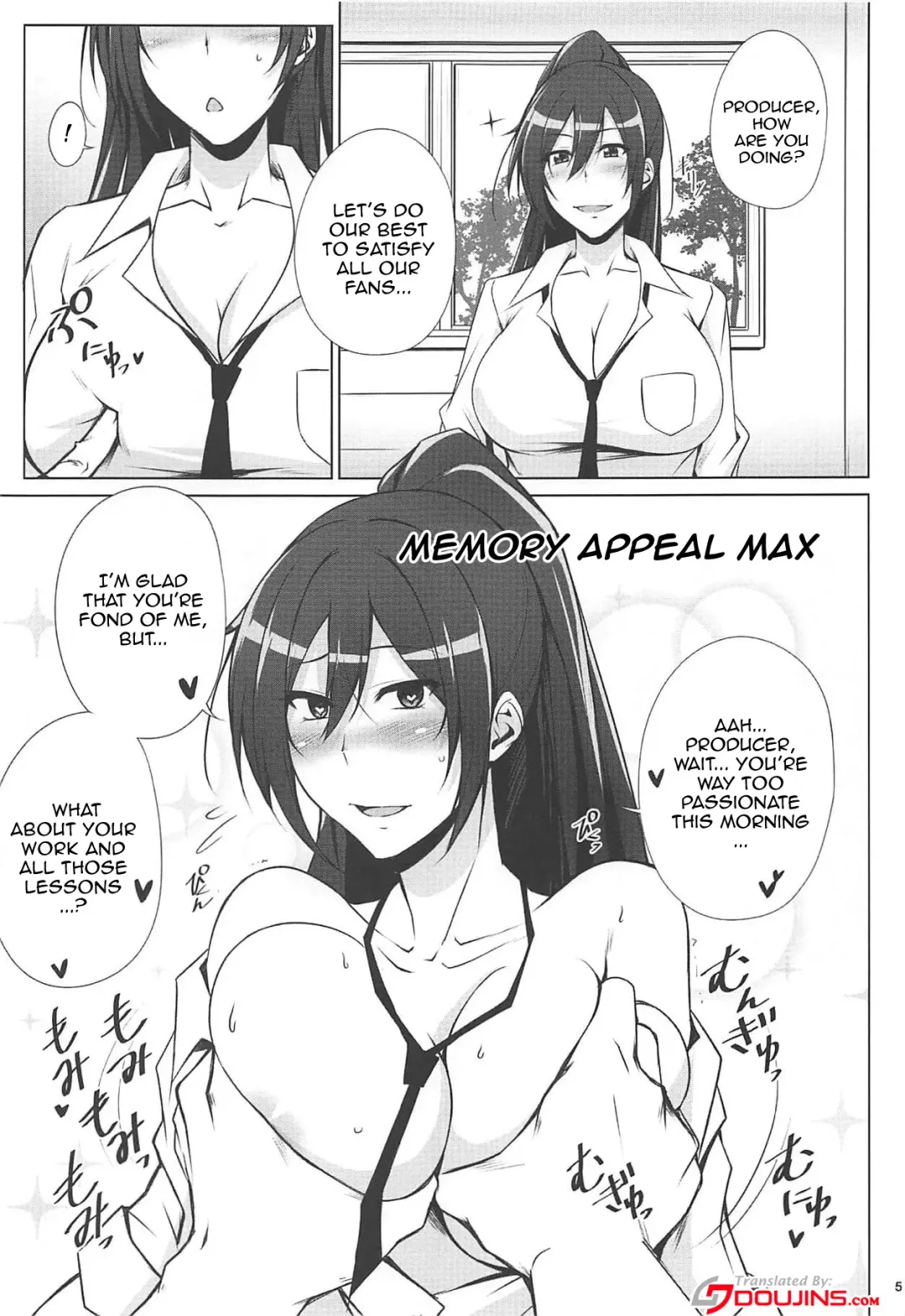 [Kimura Naoki] Pillow Sales Mastery Fhentai - Page 4