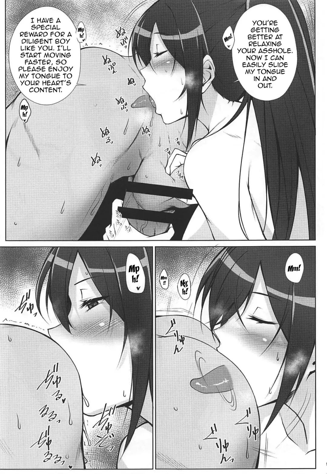 [Kimura Naoki] Pillow Sales Mastery Fhentai - Page 8