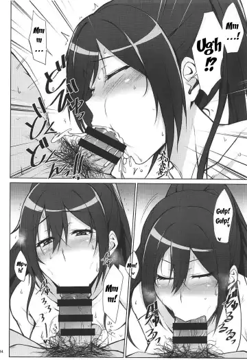 [Kimura Naoki] Pillow Sales Mastery Fhentai - Page 13