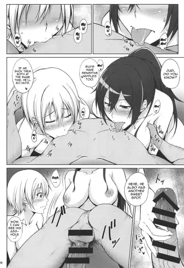 [Kimura Naoki] Pillow Sales Mastery Fhentai - Page 15