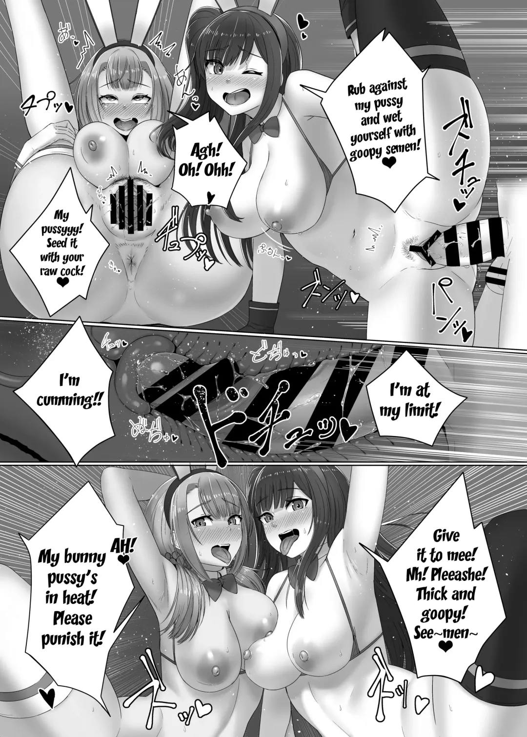 [Swzw] Kaiten!! Ecchi-ya-san ga Yattekita!! | It's Open For Business!! The Lewd Sex Service Mobile!! Fhentai - Page 18