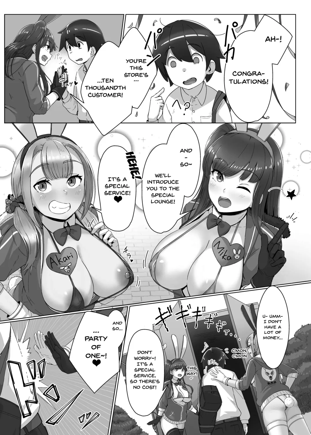[Swzw] Kaiten!! Ecchi-ya-san ga Yattekita!! | It's Open For Business!! The Lewd Sex Service Mobile!! Fhentai - Page 4