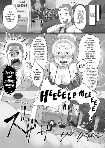 [Swzw] Kaiten!! Ecchi-ya-san ga Yattekita!! | It's Open For Business!! The Lewd Sex Service Mobile!! Fhentai - Page 20
