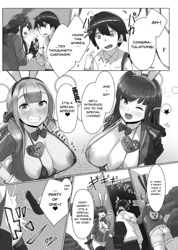 [Swzw] Kaiten!! Ecchi-ya-san ga Yattekita!! | It's Open For Business!! The Lewd Sex Service Mobile!! Fhentai - Page 4