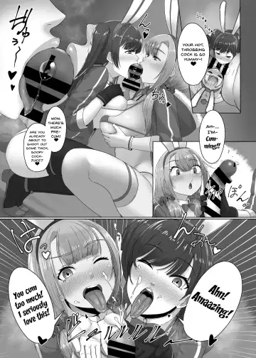 [Swzw] Kaiten!! Ecchi-ya-san ga Yattekita!! | It's Open For Business!! The Lewd Sex Service Mobile!! Fhentai - Page 8