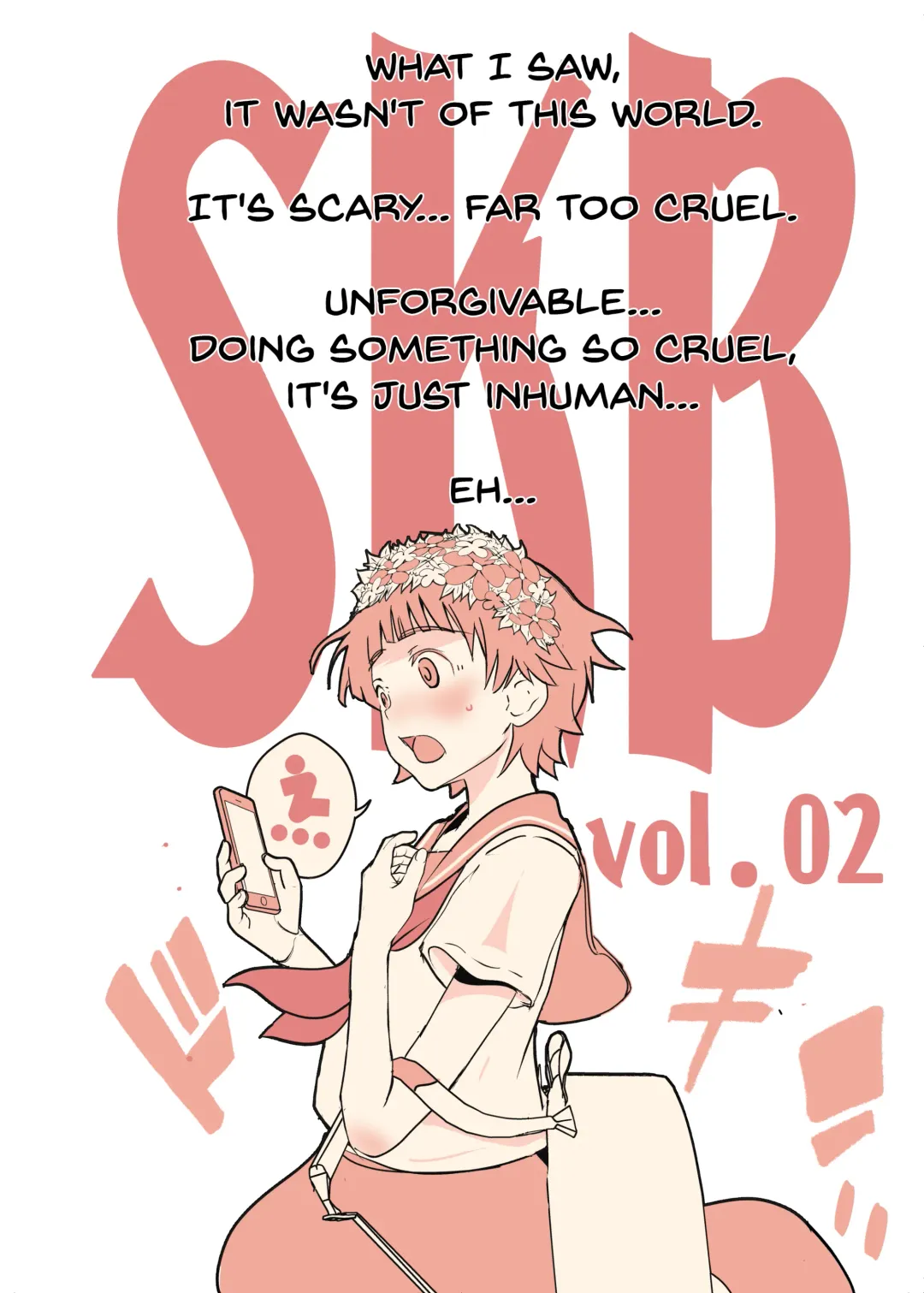 [Niea] SKB vol. 2 Fhentai - Page 3