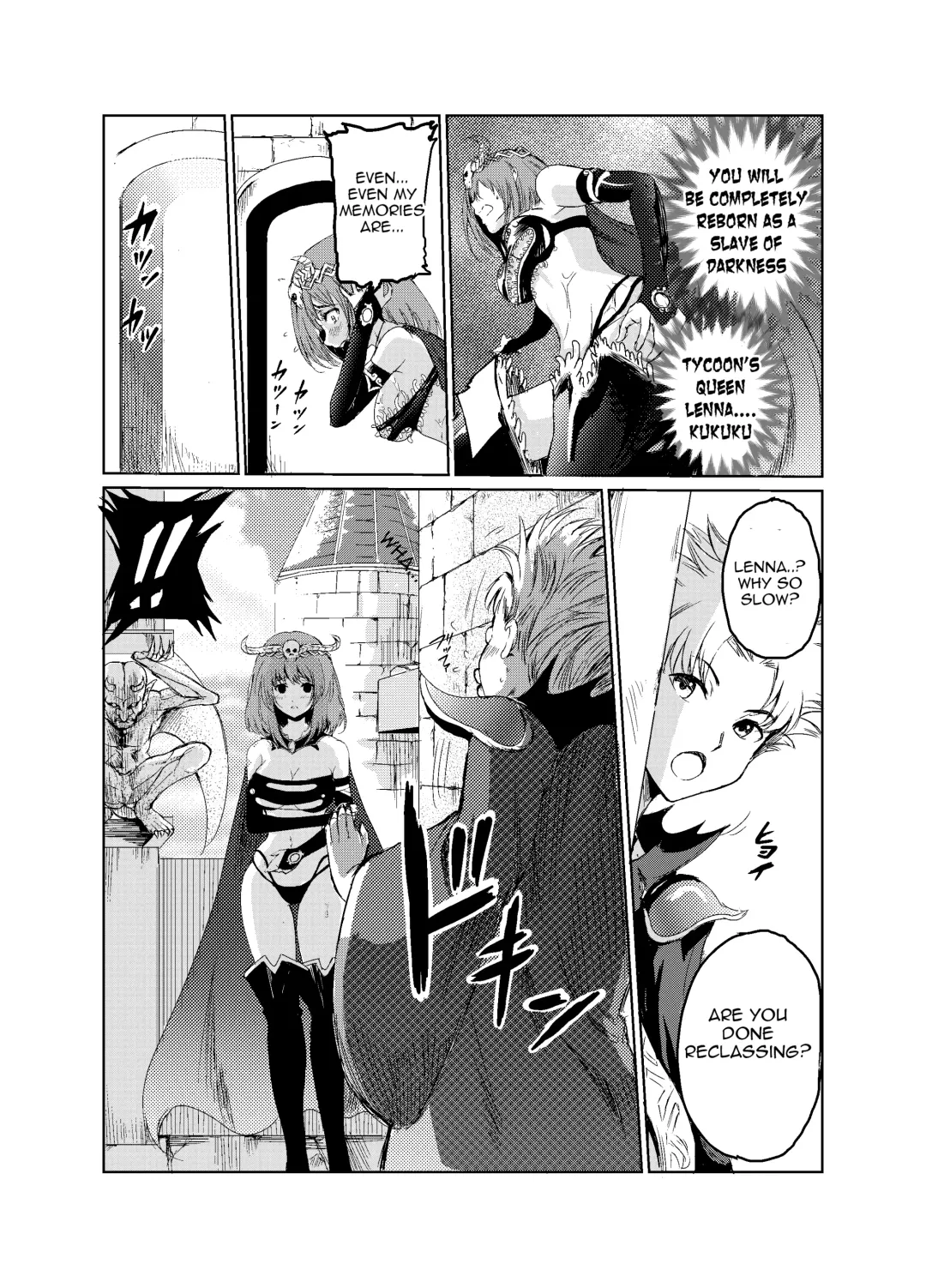 [Tricky] Yami no Yuuwaku -Kindan no Job Change- | The Temptation of Darkness -Forbidden Job Change- Fhentai - Page 18