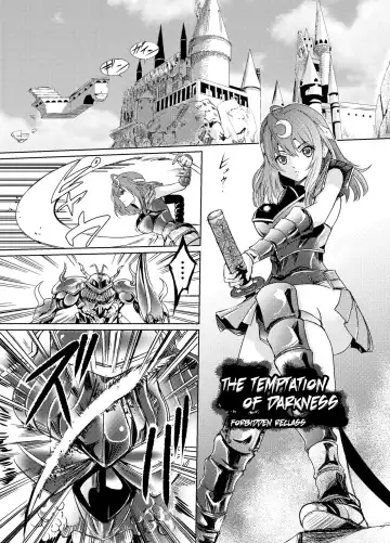 [Tricky] Yami no Yuuwaku -Kindan no Job Change- | The Temptation of Darkness -Forbidden Job Change- Fhentai - Page 2