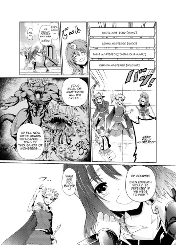 [Tricky] Yami no Yuuwaku -Kindan no Job Change- | The Temptation of Darkness -Forbidden Job Change- Fhentai - Page 5