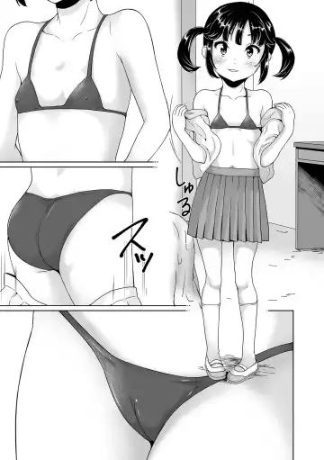 COMIC Orga Vol. 29 Fhentai - Page 81