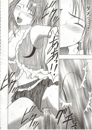 [Crimson] Sen no Yokubou Fhentai - Page 63