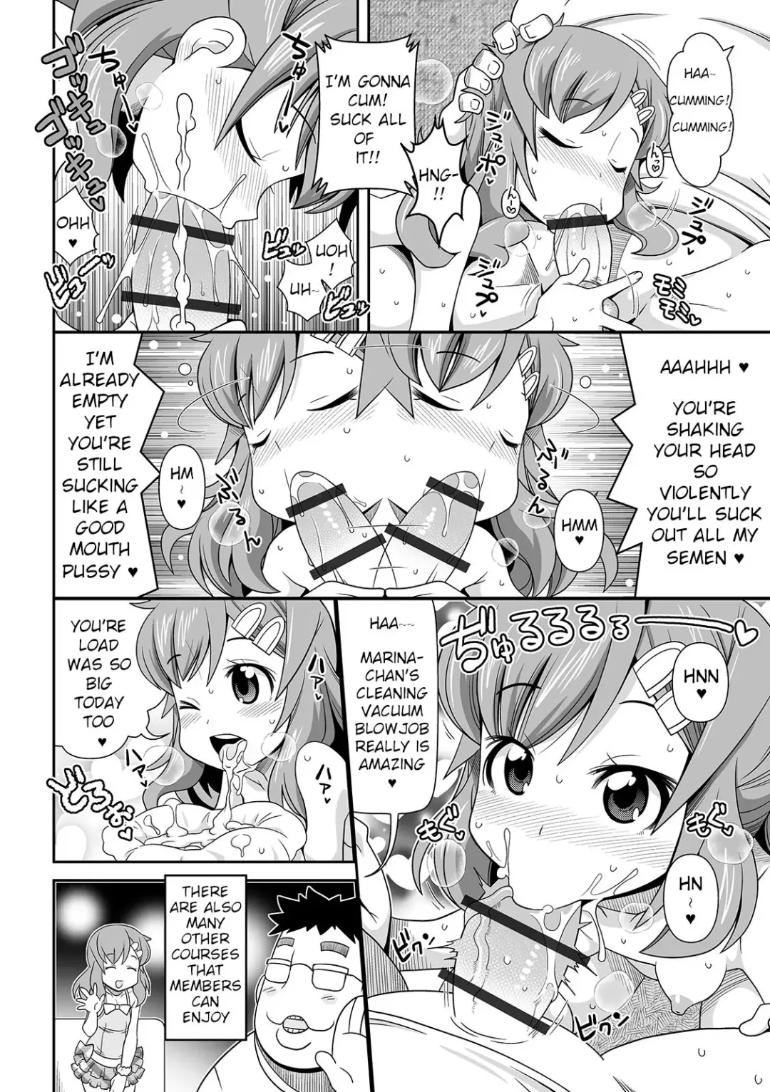 [Satsuki Itsuka] Fuuzoku Fuzoku Gakkou Fhentai - Page 4