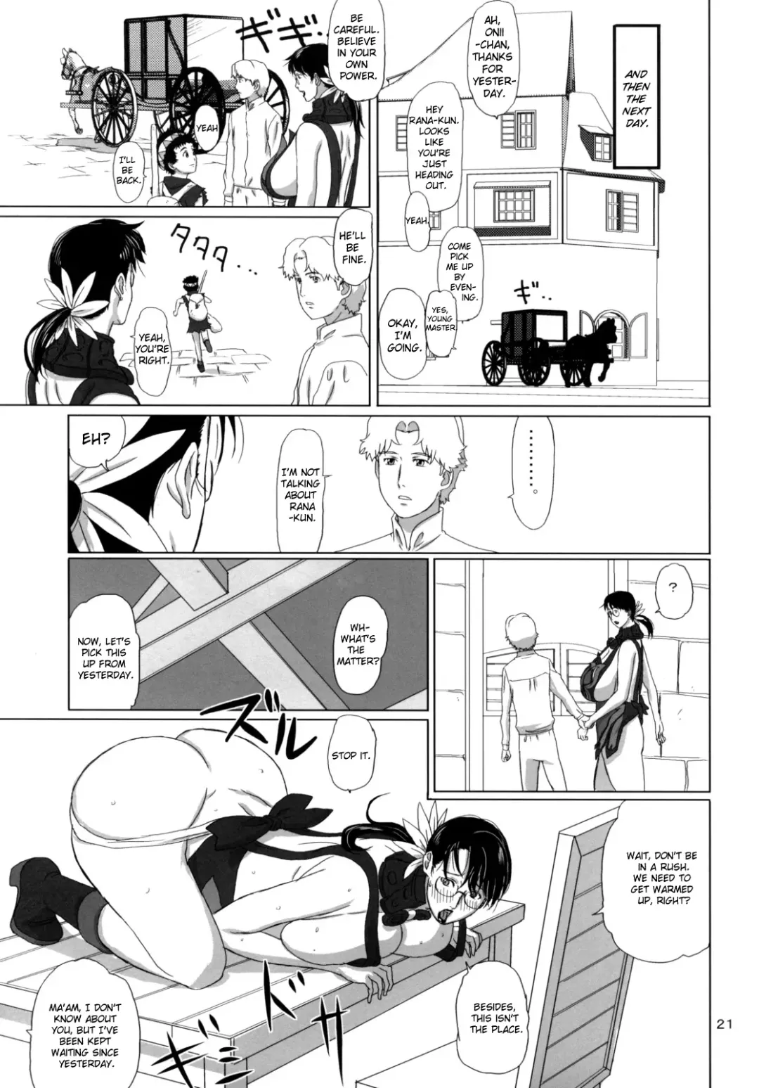 [Ninroku] Package-Meat 3 Fhentai - Page 20