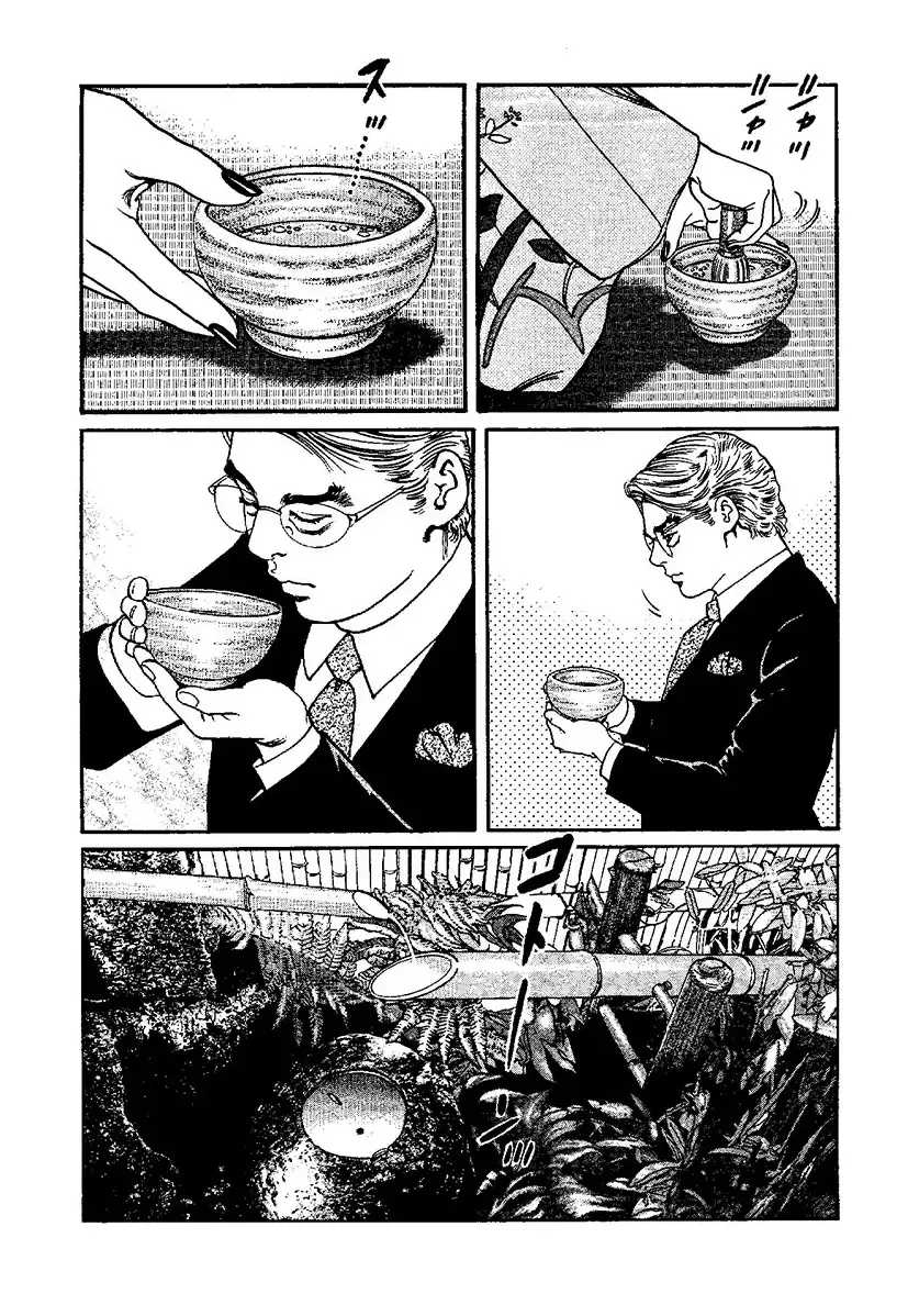 [Kanou Seisaku] Strange Storys: Hana to Hebi Fhentai - Page 115