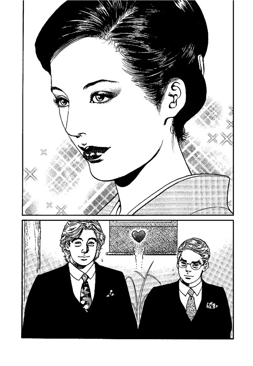 [Kanou Seisaku] Strange Storys: Hana to Hebi Fhentai - Page 116