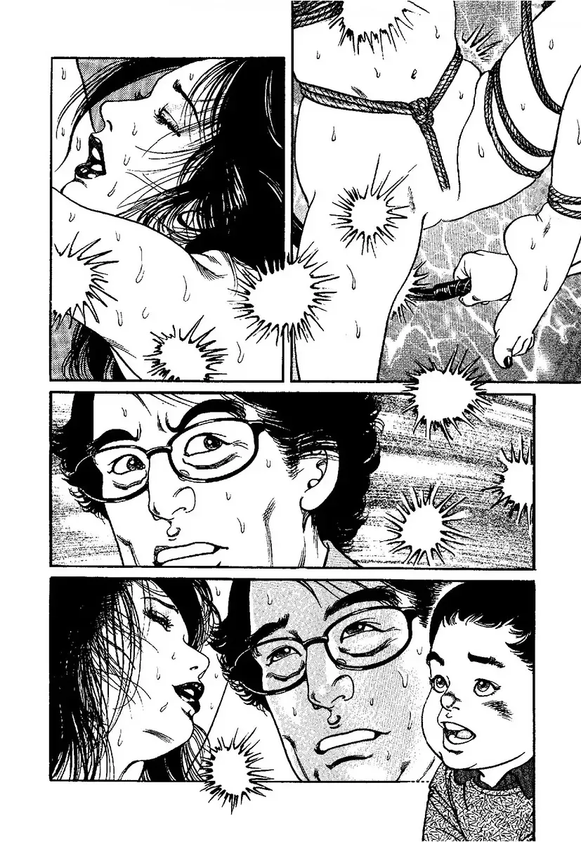 [Kanou Seisaku] Strange Storys: Hana to Hebi Fhentai - Page 44