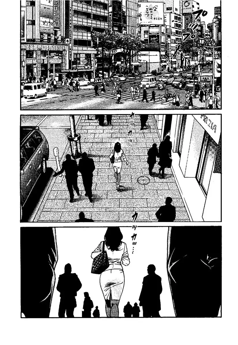 [Kanou Seisaku] Strange Storys: Hana to Hebi Fhentai - Page 54