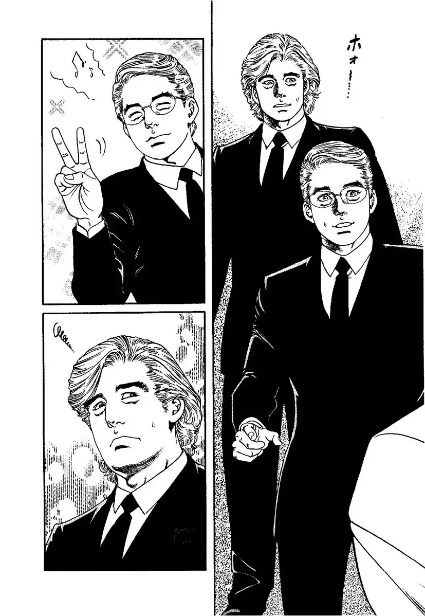 [Kanou Seisaku] Strange Storys: Hana to Hebi Fhentai - Page 63