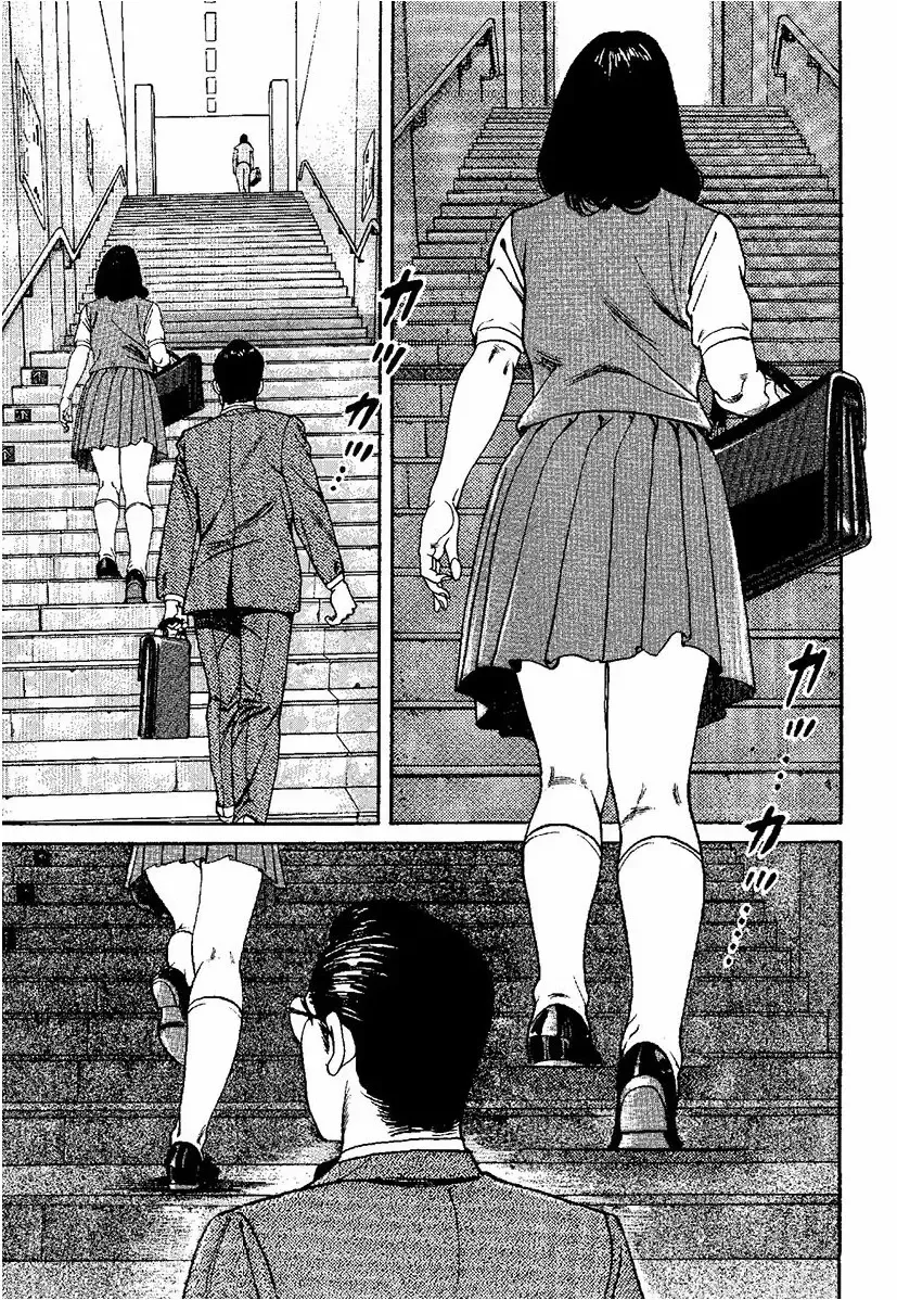 [Kanou Seisaku] Strange Storys: Hana to Hebi Fhentai - Page 7