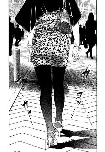 [Kanou Seisaku] Strange Storys: Hana to Hebi Fhentai - Page 103